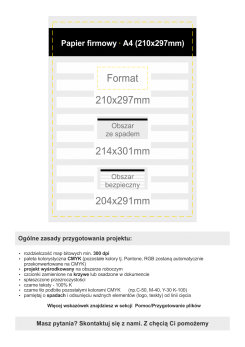 Papier firmowy A4 (210x297 mm) - Przygotowanie projektu