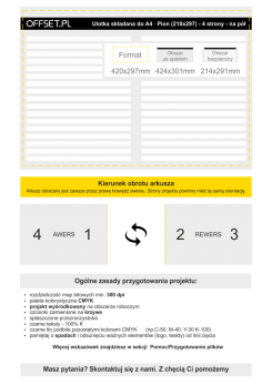 Ulotki składane do A4 Pion (210x297 mm) - 4 strony - na pół - Przygotowanie projektu