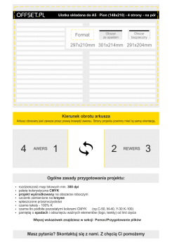 Ulotki składane do A5 Pion (148x210 mm) - 4 strony - na pół - Przygotowanie projektu